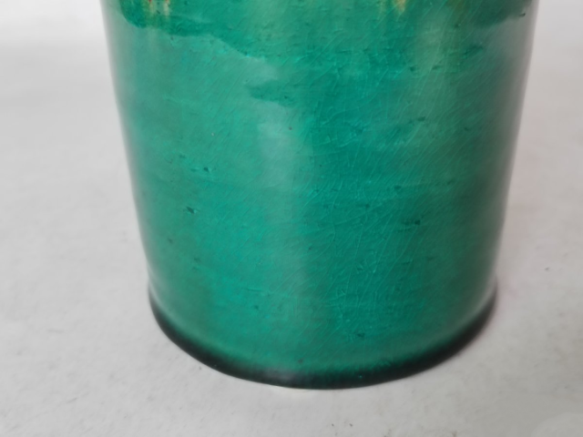 古玩陶瓷貼塑花鳥紋筆筒拍賣,當前價格120元