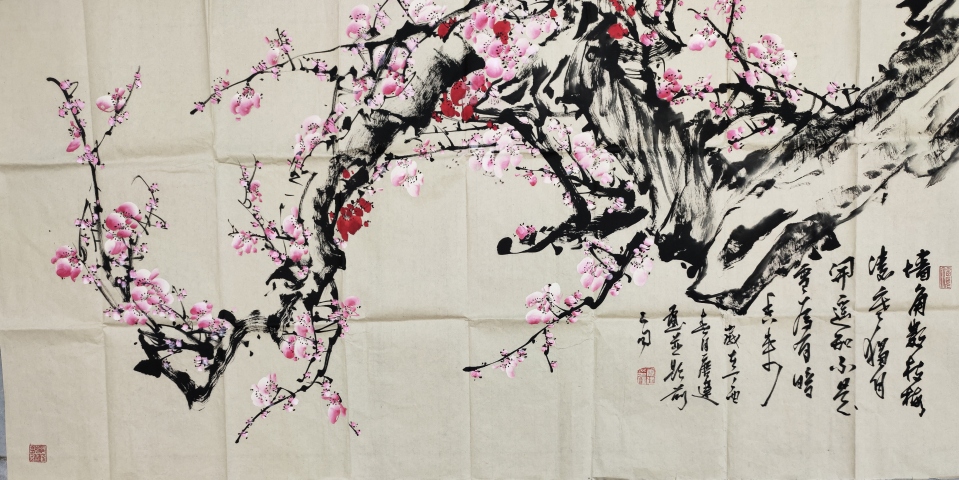 古玩字畫中國藝術研究院主任 博士 教授唐建《唯有暗香來》拍賣，當前價格13699元