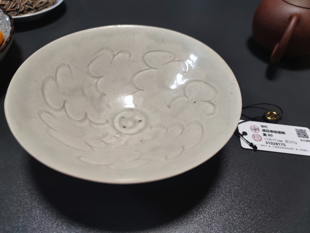 古玩陶瓷湖田碗拍賣，當前價格3000元