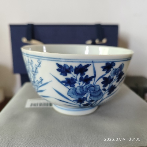 古玩陶瓷乾隆年制款四季花卉青花小碗拍賣,當前價格9800元