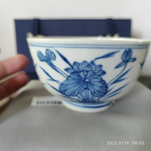 古玩陶瓷乾隆年制款四季花卉青花小碗拍賣,當前價格9800元