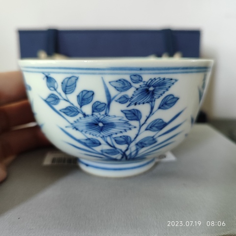 古玩陶瓷乾隆年制款四季花卉青花小碗拍賣,當前價格9800元
