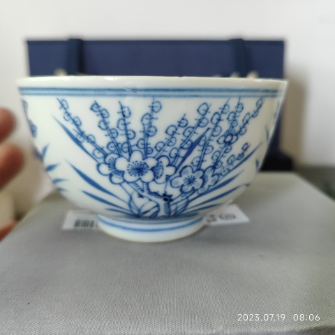 古玩陶瓷乾隆年制款四季花卉青花小碗拍賣,當前價格9800元
