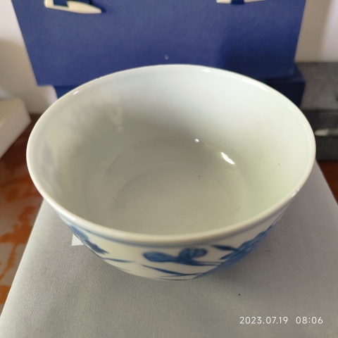 古玩陶瓷乾隆年制款四季花卉青花小碗拍賣,當前價格9800元