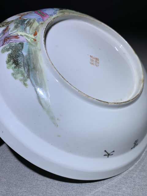 古玩陶瓷【放漏大器·收藏級(jí)精品】人物紋粉彩蓋盤拍賣,當(dāng)前價(jià)格5888元