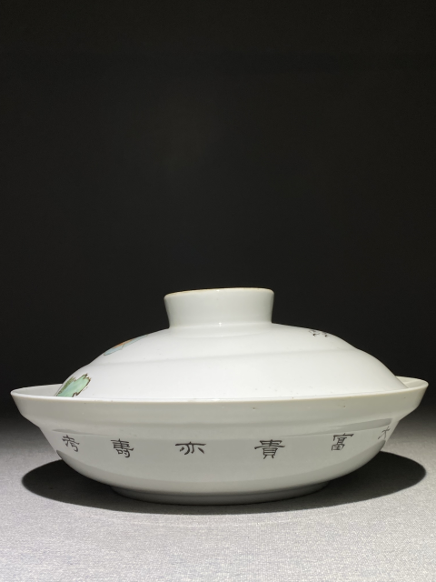 古玩陶瓷【放漏大器·收藏級(jí)精品】人物紋粉彩蓋盤拍賣,當(dāng)前價(jià)格5888元