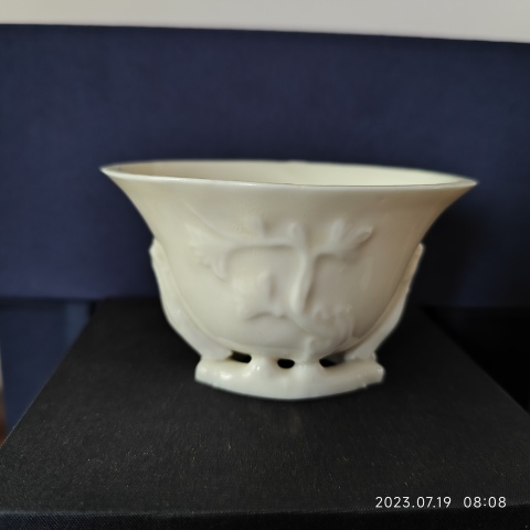 德化窯梅花爵杯拍賣(mài)，當(dāng)前價(jià)格6800元