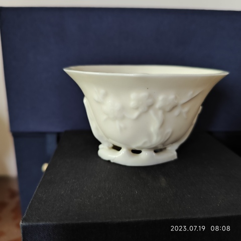 古玩陶瓷德化窯梅花爵杯拍賣(mài),當(dāng)前價(jià)格6800元