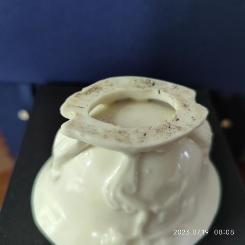古玩陶瓷德化窯梅花爵杯拍賣(mài),當(dāng)前價(jià)格6800元