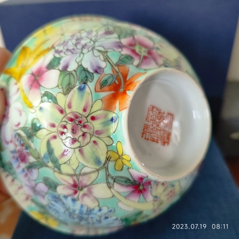 古玩陶瓷民國粉彩松石綠釉地百花不落地碗拍賣，當前價格9800元