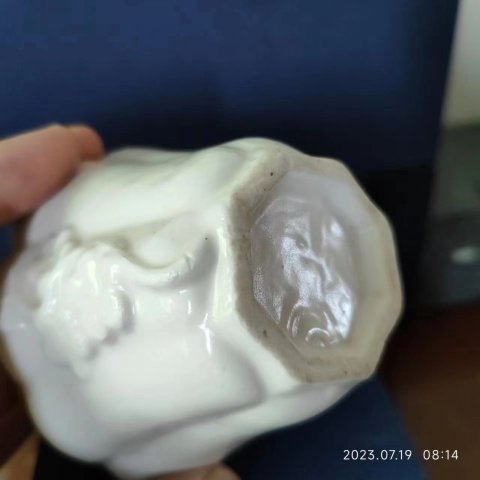 古玩陶瓷德化窯六方杯拍賣，當前價格1500元