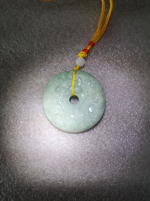 古玩玉器天然翡翠雕“龍紋”牌拍賣，當(dāng)前價格680元