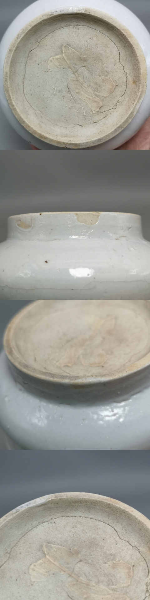 古玩陶瓷白釉琴爐拍賣，當前價格3000元