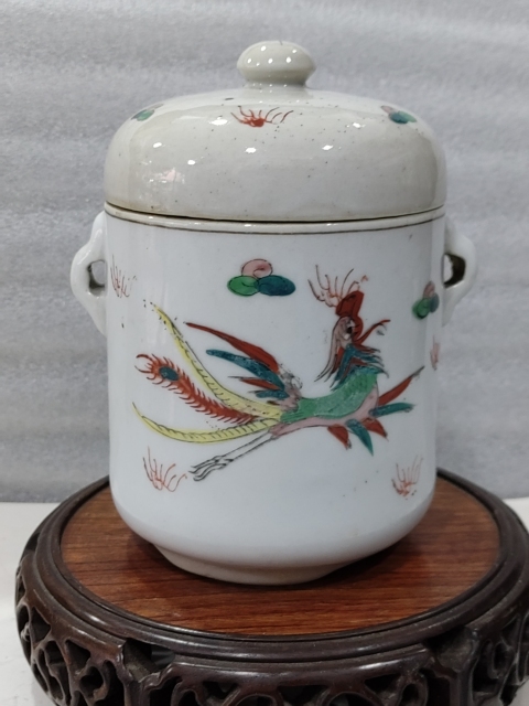 古玩陶瓷粉彩龍鳳紋雙系蓋罐拍賣,當前價格780元