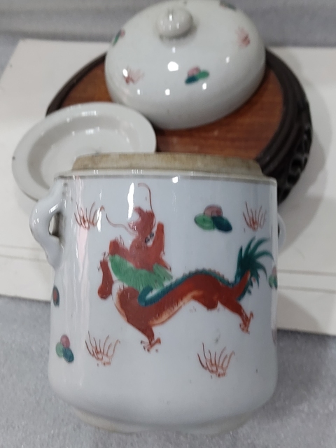 古玩陶瓷粉彩龍鳳紋雙系蓋罐拍賣,當前價格780元