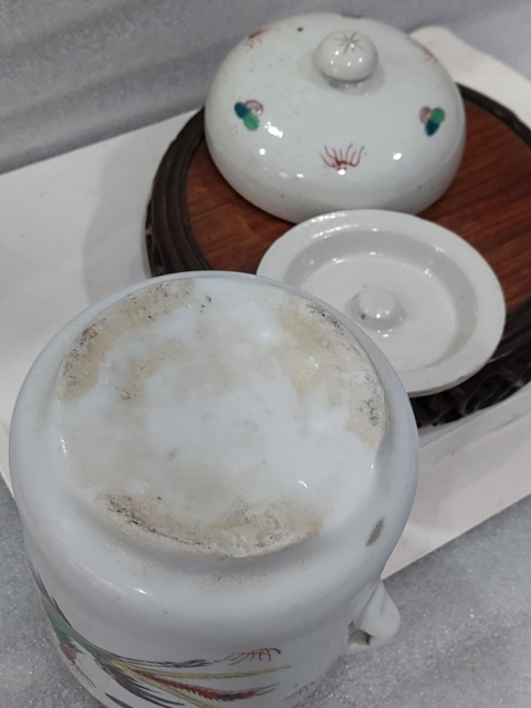 古玩陶瓷粉彩龍鳳紋雙系蓋罐拍賣,當前價格780元