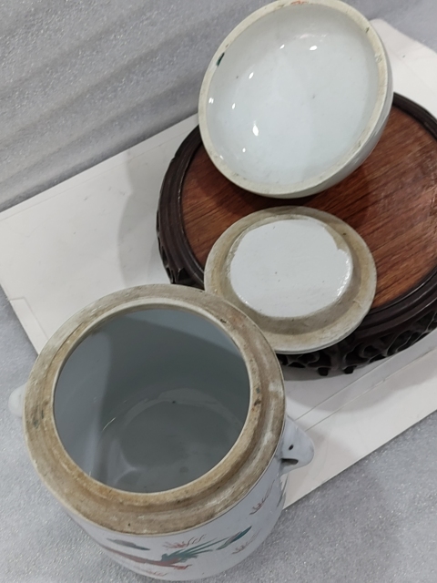 古玩陶瓷粉彩龍鳳紋雙系蓋罐拍賣,當前價格780元
