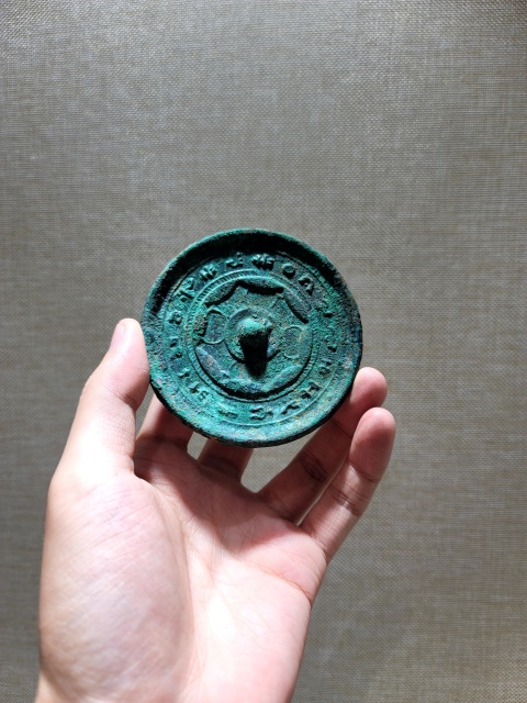 古玩銅器《漢代》銅鏡拍賣，當前價格2880元