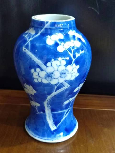 古玩陶瓷晚清青花留白梅紋觀音瓶瓶拍賣，當前價格999元