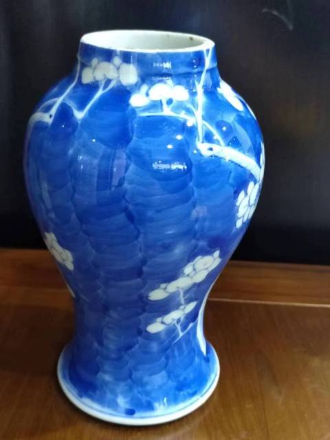 古玩陶瓷晚清青花留白梅紋觀音瓶瓶拍賣，當前價格999元