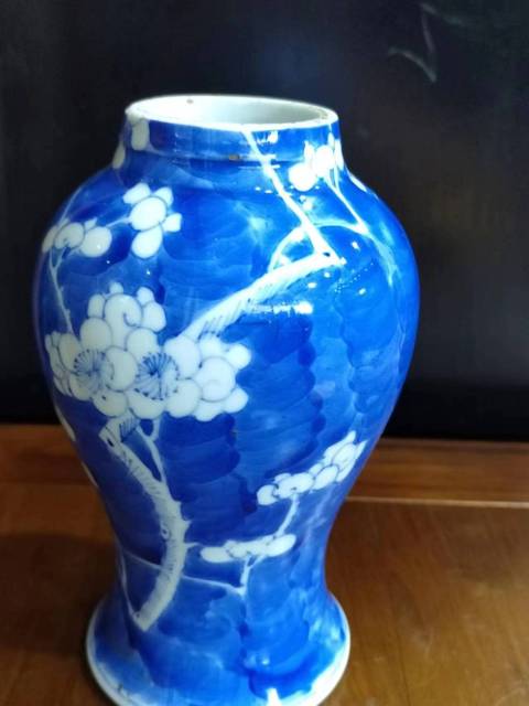 古玩陶瓷晚清青花留白梅紋觀音瓶瓶拍賣，當前價格999元