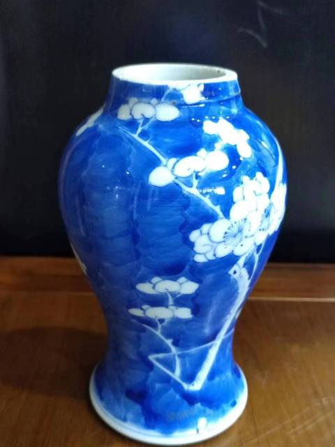 古玩陶瓷晚清青花留白梅紋觀音瓶瓶拍賣，當前價格999元