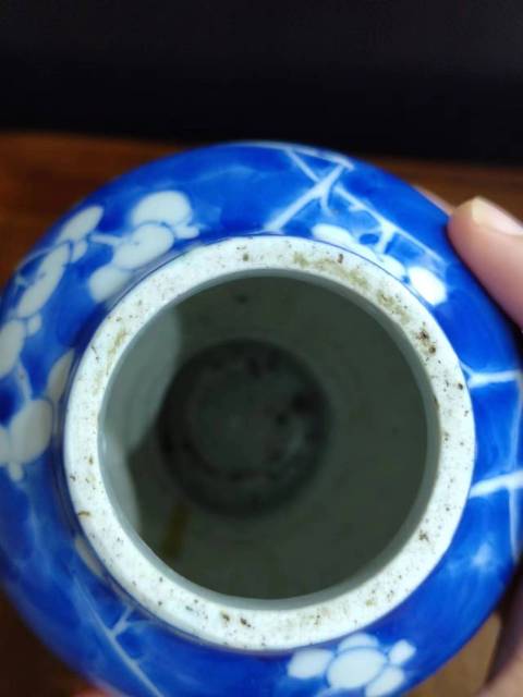 古玩陶瓷晚清青花留白梅紋觀音瓶瓶拍賣，當前價格999元