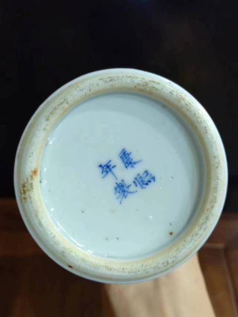 古玩陶瓷晚清青花留白梅紋觀音瓶瓶拍賣，當前價格999元