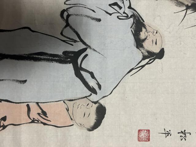 古玩字畫張松平老師《人物》拍賣，當前價格398元