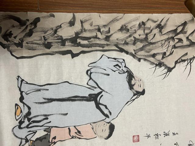 古玩字畫張松平老師《人物》拍賣，當前價格398元