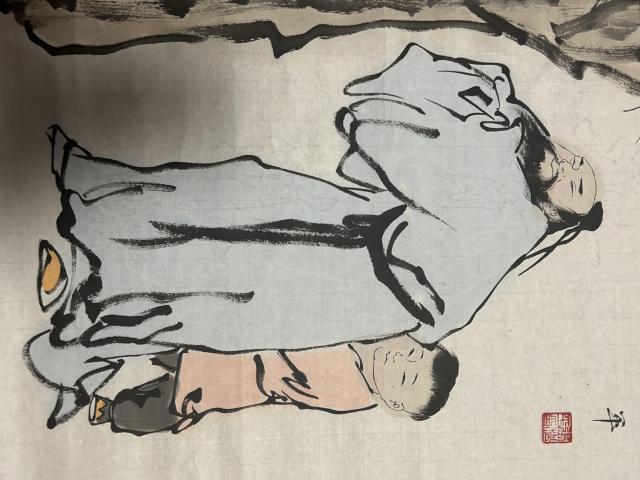 古玩字畫張松平老師《人物》拍賣，當前價格398元