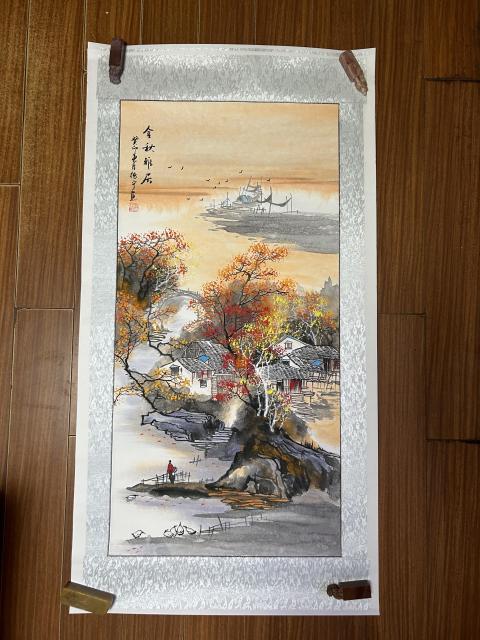 宋德寧老師國畫《金秋雅居》拍賣，當前價格658元