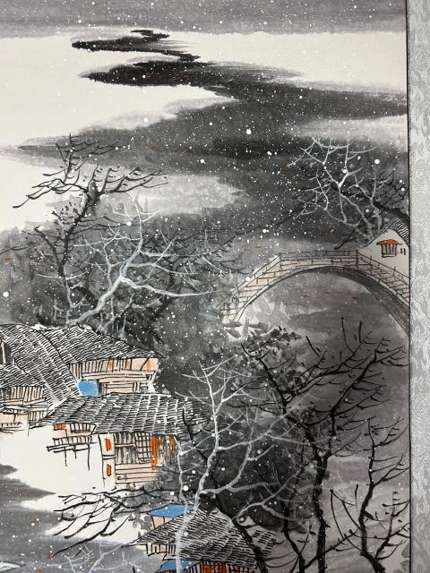 古玩字畫宋德寧《冬雪呈祥》拍賣，當前價格650元