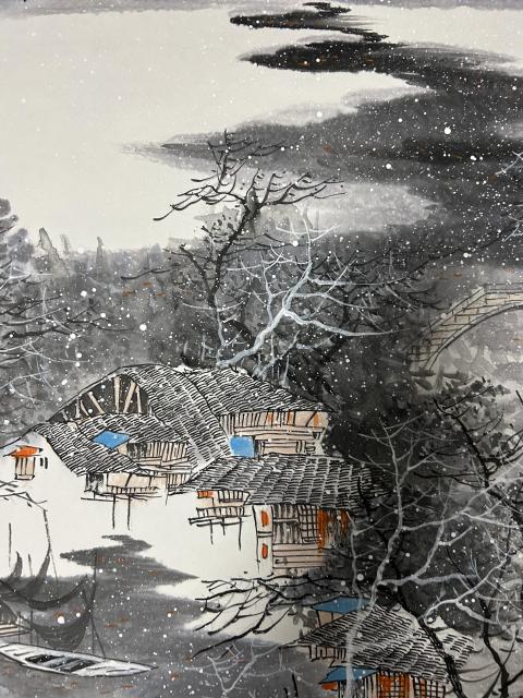 古玩字畫宋德寧《冬雪呈祥》拍賣，當前價格650元