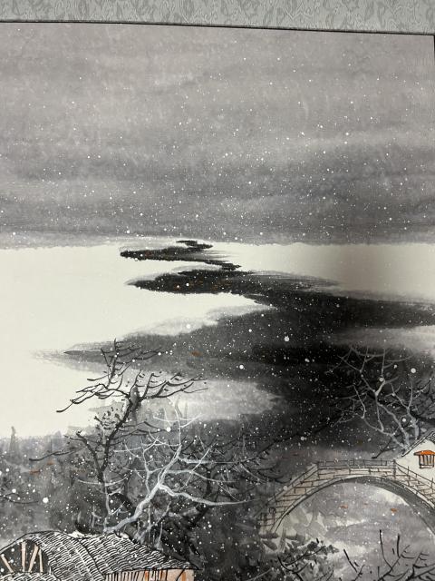 古玩字畫宋德寧《冬雪呈祥》拍賣，當前價格650元