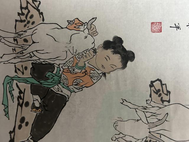 古玩字畫張松平老師寫意人物拍賣,當前價格458元