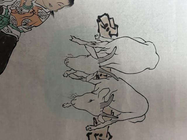 古玩字畫張松平老師寫意人物拍賣,當前價格458元