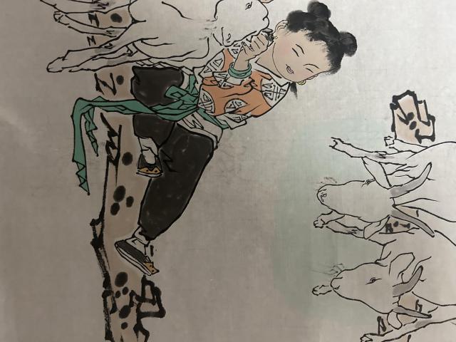 古玩字畫張松平老師寫意人物拍賣,當前價格458元