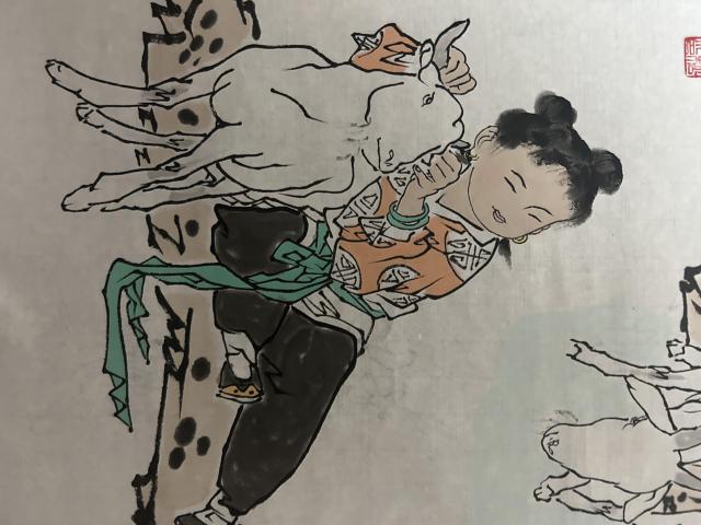 古玩字畫張松平老師寫意人物拍賣,當前價格458元