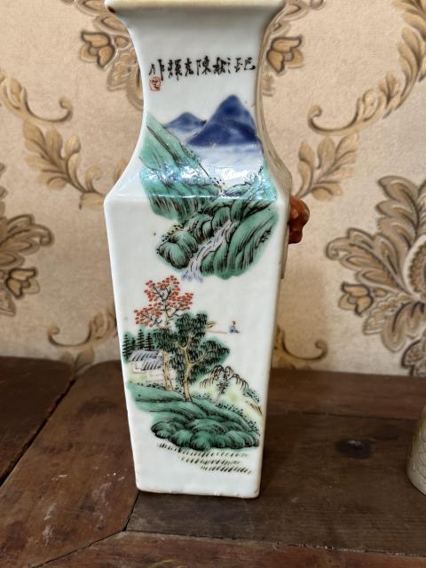 古玩陶瓷粉彩山水詩文獸耳四方瓶拍賣,當(dāng)前價(jià)格25888元
