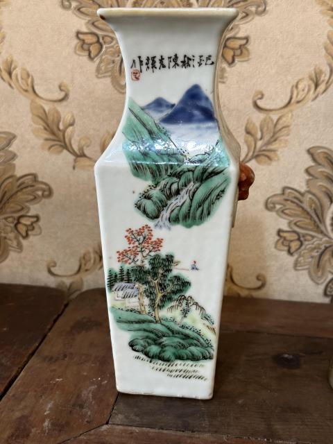 古玩陶瓷粉彩山水詩文獸耳四方瓶拍賣,當(dāng)前價(jià)格25888元