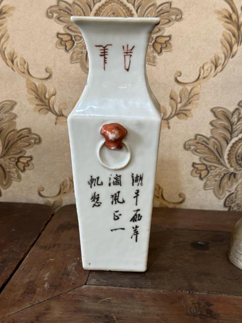 古玩陶瓷粉彩山水詩文獸耳四方瓶拍賣,當(dāng)前價(jià)格25888元