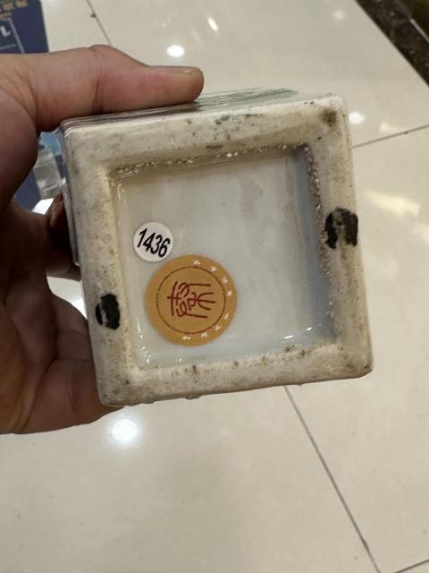 古玩陶瓷粉彩山水詩文獸耳四方瓶拍賣,當(dāng)前價(jià)格25888元