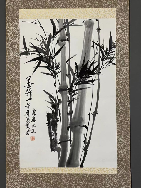 古玩字畫(huà)傅有成《墨竹圖》拍賣,當(dāng)前價(jià)格568元