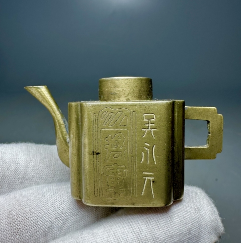 古玩雜項水承拍賣,當前價格3500元
