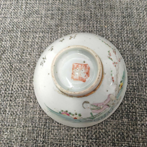 古玩陶瓷【望月樓】民國粉彩教子圖人物紋蓋碗拍賣，當(dāng)前價(jià)格1400元