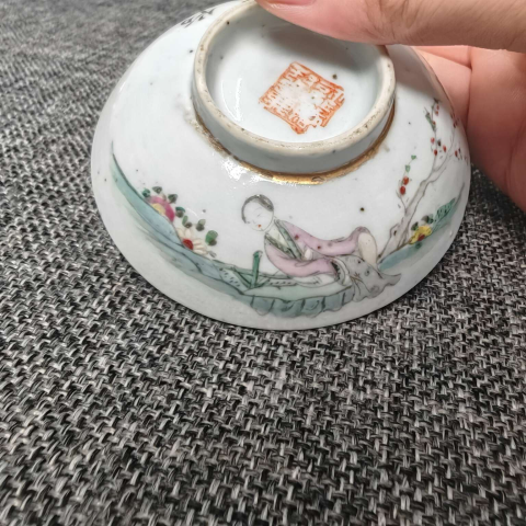古玩陶瓷【望月樓】民國粉彩教子圖人物紋蓋碗拍賣，當(dāng)前價(jià)格1400元