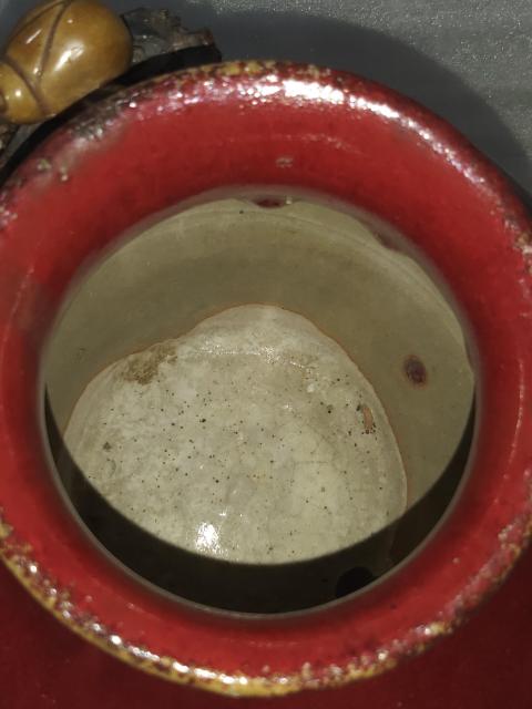 古玩陶瓷紅釉堆塑罐拍賣，當前價格1288元