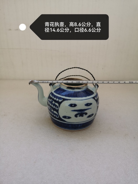 古玩陶瓷博古圖青花提梁壺拍賣,當前價格850元