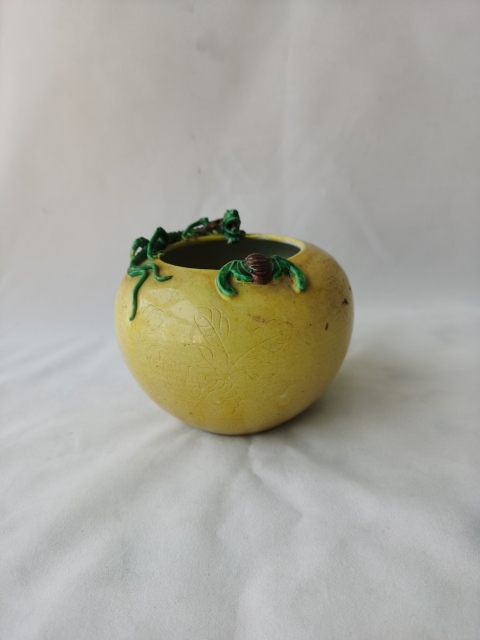 古玩陶瓷素三彩螭龍紋水洗拍賣，當前價格6000元